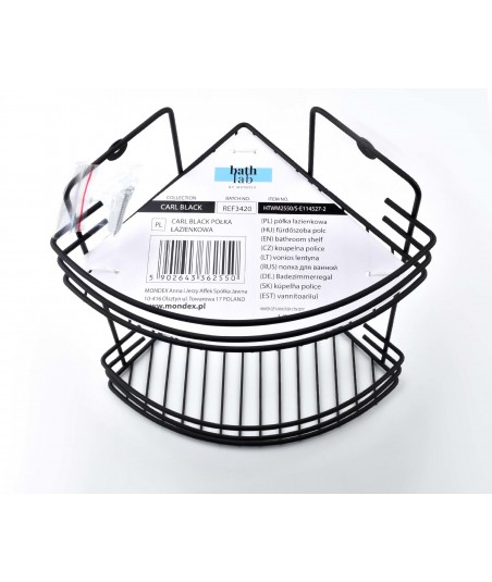 Vonios lentynėlė 19x19x30cm...