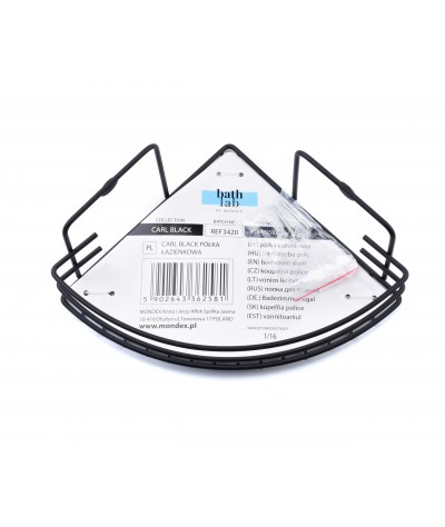 Vonios lentynėlė 19x19x9cm...