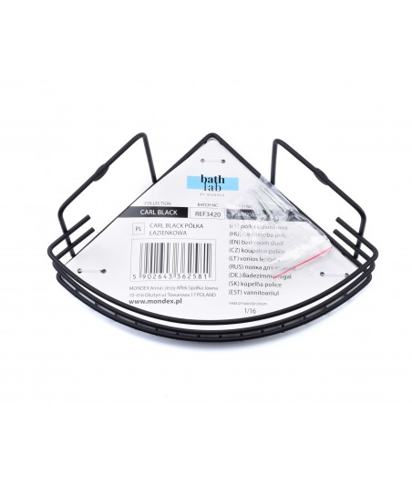 Vonios lentynėlė 19x19x9cm...