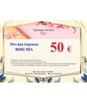 Bohemia Dovanų kuponas 50€
