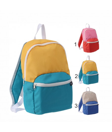 Vaikiška kuprinė...